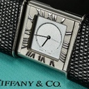 Настольные Часы будильник Tiffany & Co Atlas