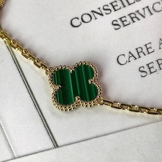 Браслет Van Cleef & Arpels Vintage Alhambra