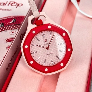 Audemars Piguet & Swatch Royal Pop
