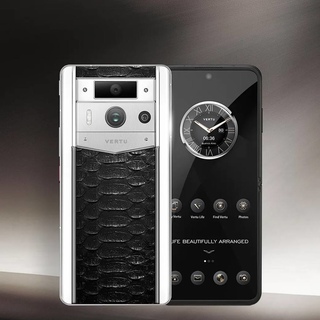 Vertu METAVERTU 2 Python Skin