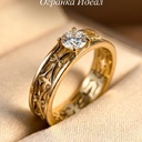 Кольцо Saint Bones с бриллиантом 0.35 ct