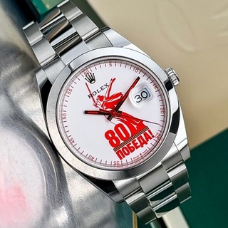 PERPETUAL VICTORY 80