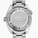 Specialities Olympic Collection  Sochi 2014 Limited Edition