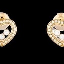 Серьги Chopard  Happy Diamonds Heart
