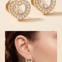 Серьги Chopard  Happy Diamonds Heart