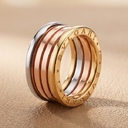 Кольцо Bvlgari B.Zero1