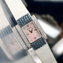 Ladies Rectangular White Gold