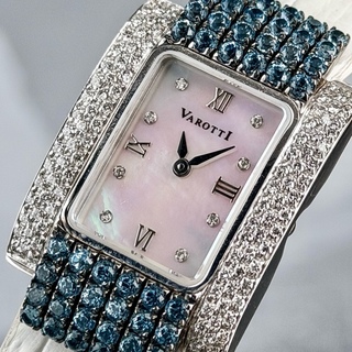 Ladies Rectangular White Gold