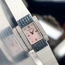 Ladies Rectangular White Gold