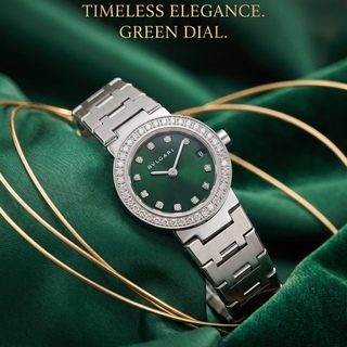 BB DIAMOND LADIES WATCH