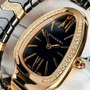 Serpenti Spiga 102128