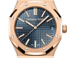 Royal oak full rose gold blue dial