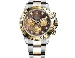 Daytona Cosmograph Steel and Yellow Gold MoP