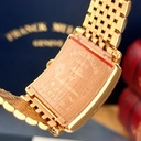 Master Square 135 гр