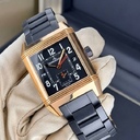 Reverso Squadra Hometime