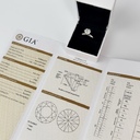 Кольцо с натуральным бриллиантом 3,50 ct. GIA