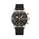 Superocean Heritage 44 мм