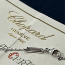 Подвеска Chopard - Happy Spirit 18k White Gold Diamond Drop Pendant Necklace