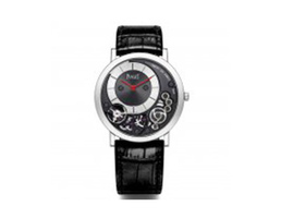 ALTIPLANO 900P ONLY WATCH